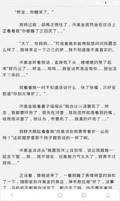 洗菲律宾黑名单找谁 黑名单洗黑方法